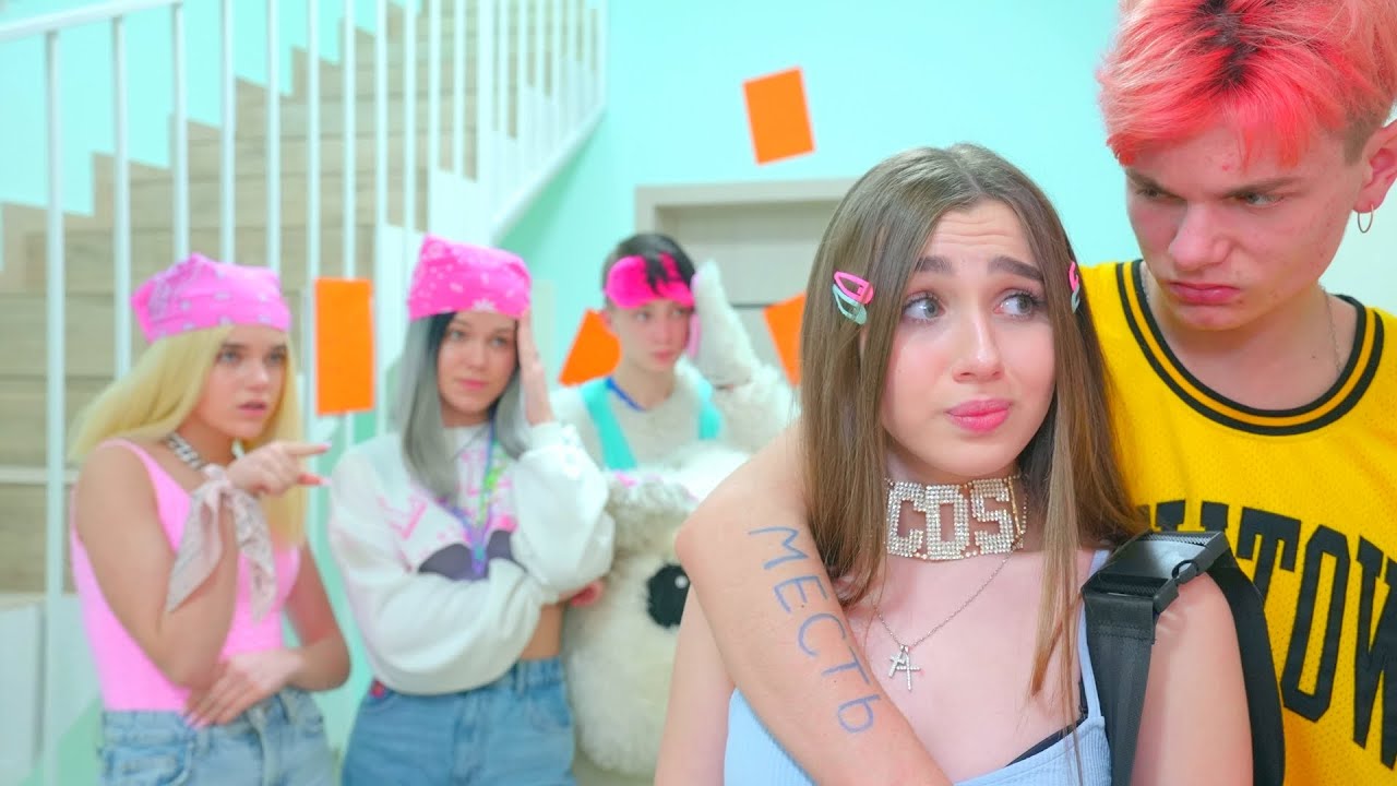 Smile takes revenge on Diana for parting! Diana will not forgive the mean act from the BBF!