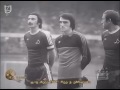 Cup winner cup in Tbilisi 1981 თასის ჩამოსვლა თბილისში და ფეხბურთელების დაჯილდოვება