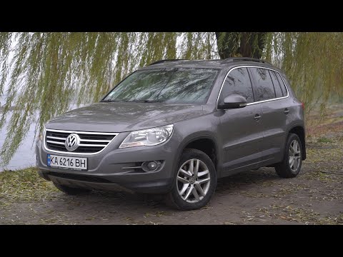 Volkswagen Tiguan 2.0 TDI - прагматичный выбор.