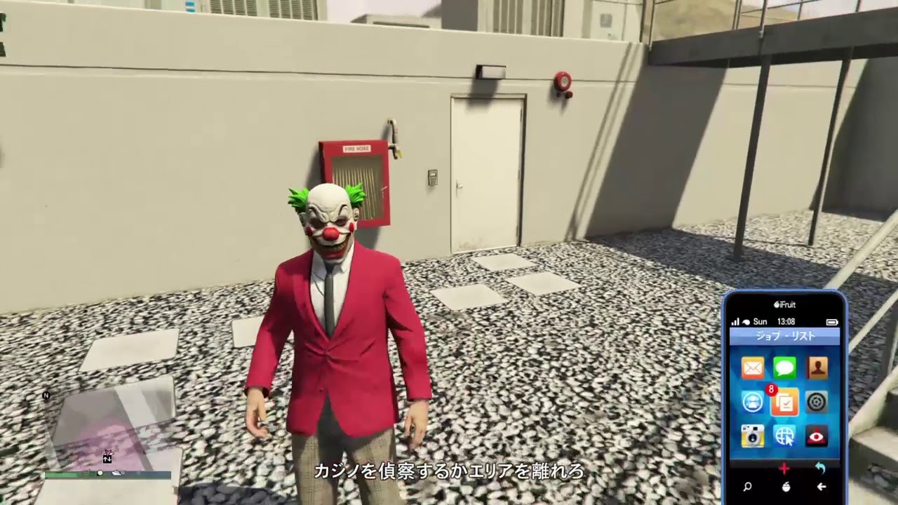 Gta5 カジノ 強盗 偵察 Gta5 カジノ強盗 完全攻略法 まだらのgta5攻略法