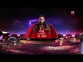 MBC Masr 2 Ramadan المداح أسطورة العشق 