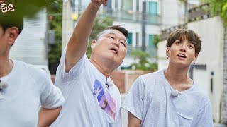 [New 170926​]  Jin and Jungkook JTBC Let’s Eat Dinner Together