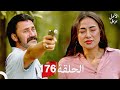 بريق الأمل الحلقة 176 Arabic Dubbed Full Commentary Review 