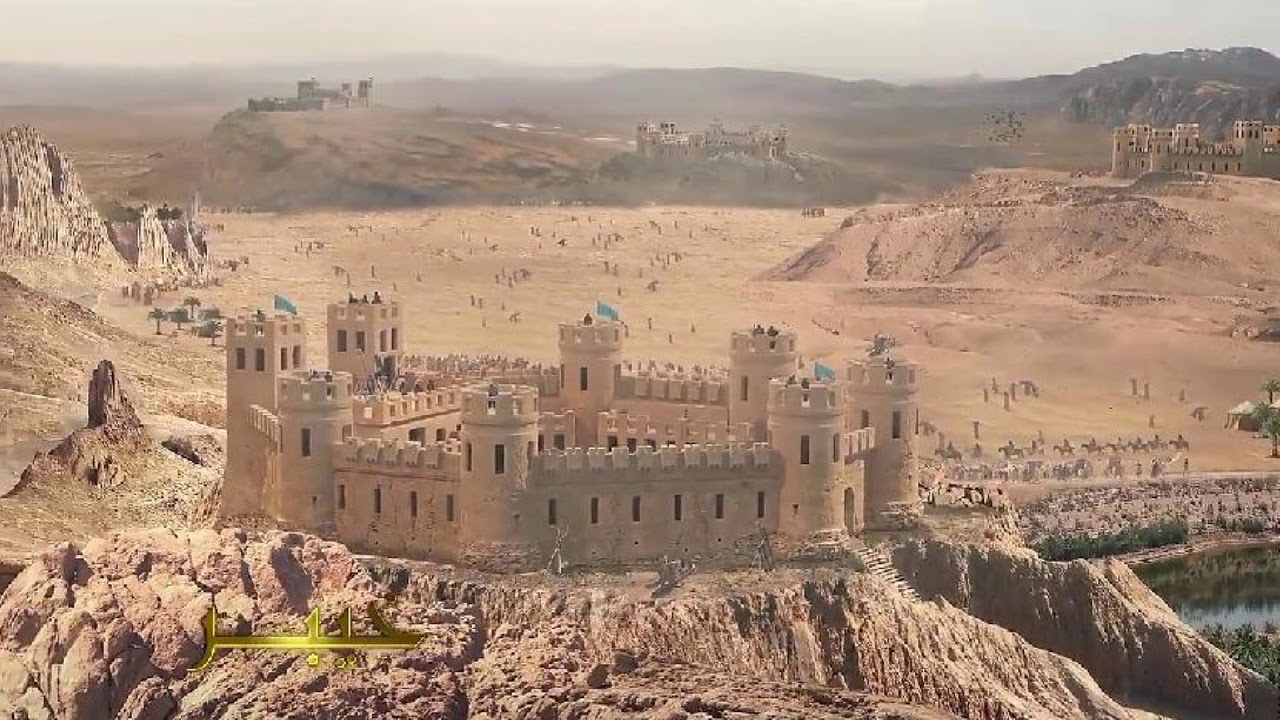 Крепость хайбар Крепость хайбар