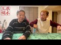 サチコ ゲスト ニックニューサ サチコ ゲスト ニックニューサ