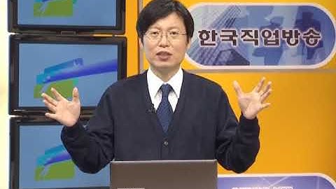 쉽게 배우는 네트워크12강 인터넷 프로토콜 IP