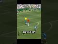 前田大然覚醒!鋭い走り込みから存在感を発揮しワールドカップに待ったなし状態! #サッカー