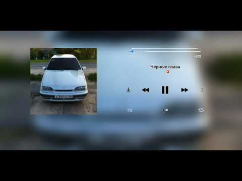 🚨🌴ЧЁРНЫЕ ГЛАЗА (remix СГУ)