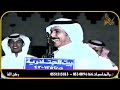 موال فهد العازمي تركي الميزاني الزلفي 11 6 1427هـ