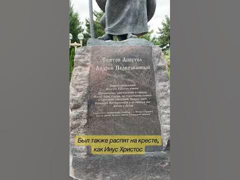 Сарпи водопад Андрея Первозванного