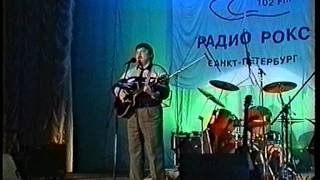 Михаил Круг - Когда Ты Далеко(Концерт Радио Рокс) / Mikhail Krug - Kogda Ty Daleko( Radio Roks)