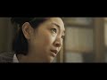 是枝裕和監督の新作に安藤サクラ、永山瑛太ら『怪物』特報