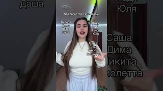 Подпишись Inst A1Exiya