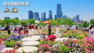 亚洲顶流的超级花园都市！上海正在超越新加坡~充满活力的前滩新城区|浦东花卉节|中国非遗文化市集|前滩太古里|中国都市漫步之旅2026