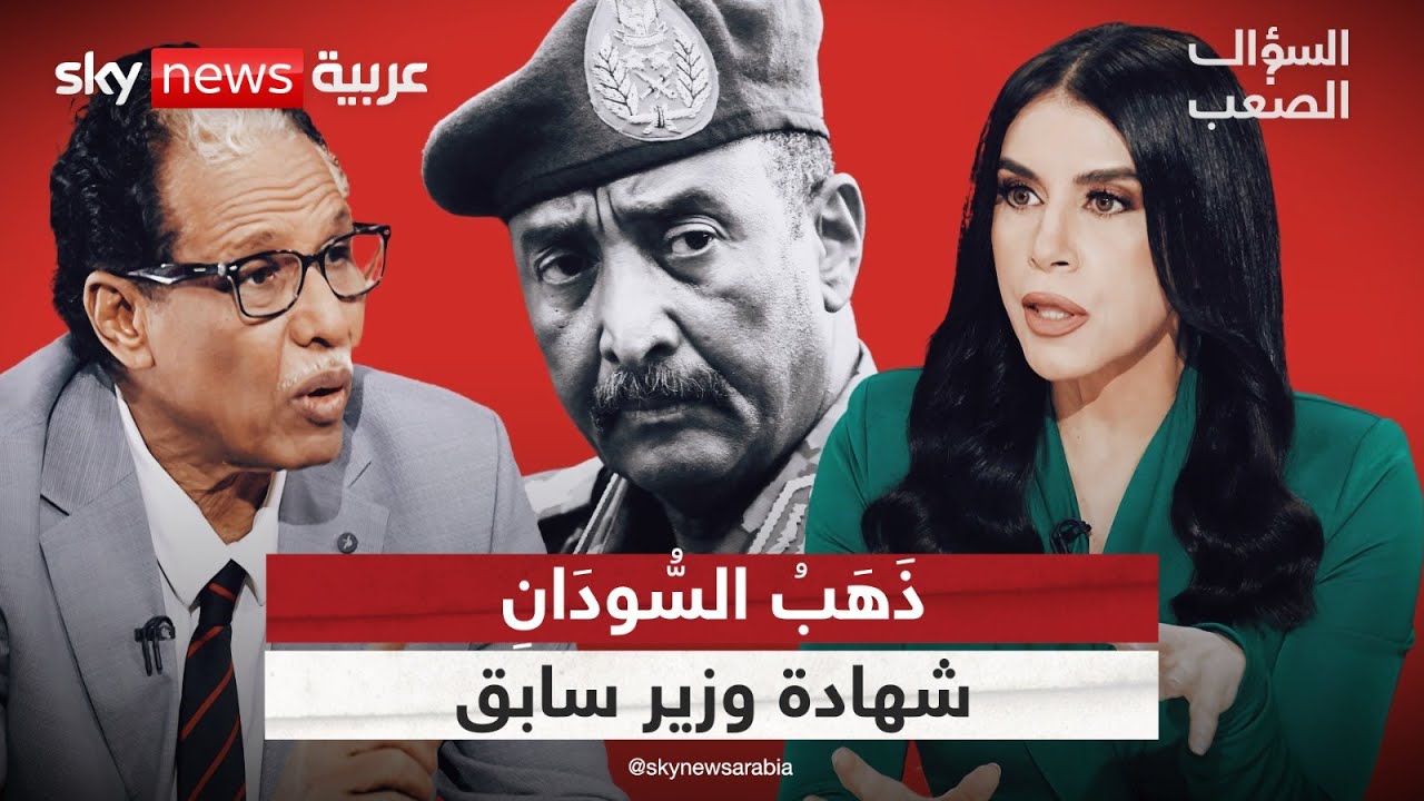 ���� ���� ���� ���������: ������� ������ ����� ��� ���� ������� | #������_�����
 - نشر قبل 6 دقيقة