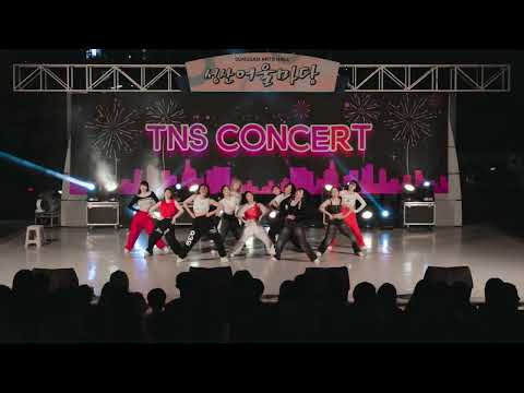 [TNS] &amp;#39;베이비몬스터- <strong>Mash</strong> <strong>Up</strong>&amp;#39; | 2023 TNS SUMMER CONCERT