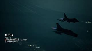 エースコンバット7_マルチ野良チームデスマッチ_2019111003