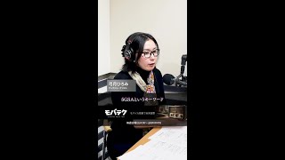 5G SAとは？