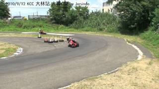 2010/9/12 KCC 大林站 VJR大專C組