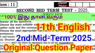 11th English Second Mid Term Question Paper 2025 | Important Model  | 11th english 2nd Midterm