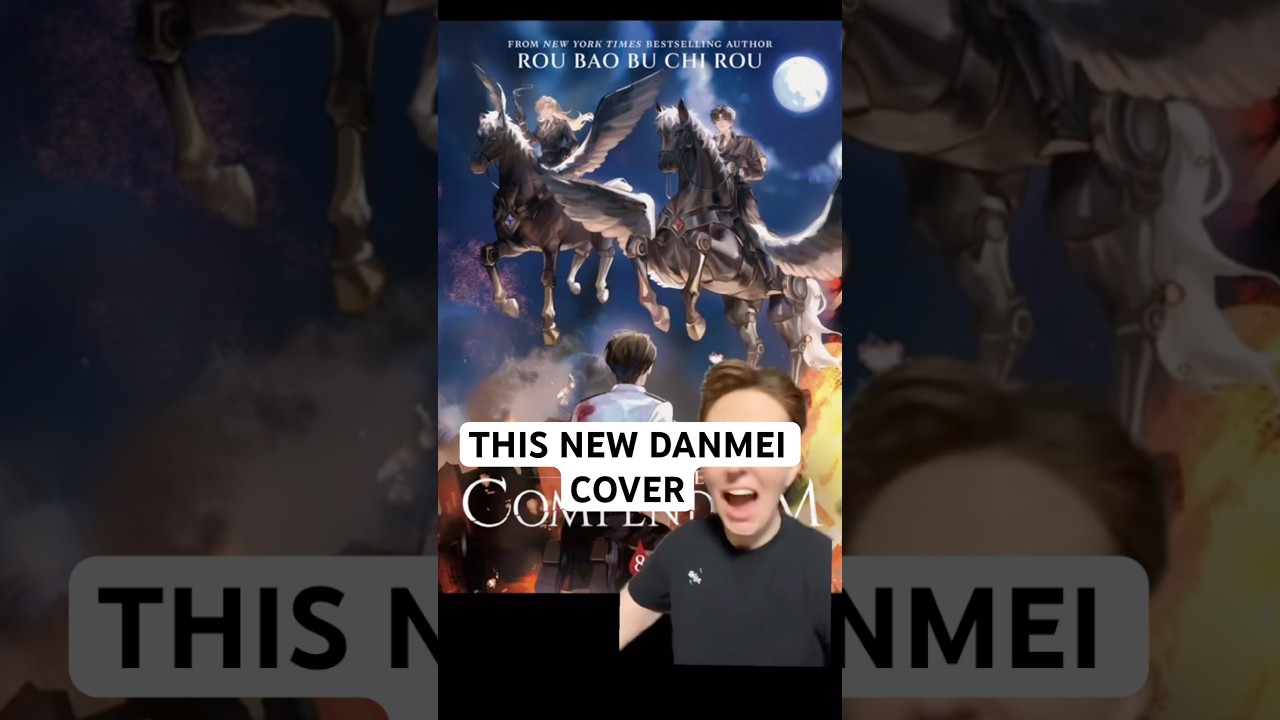 ЧТО ПРОИСХОДИТ? 