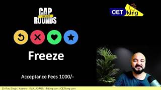 CAP Round 1 Allotment List | 4 Things to do! MBA CET 2026