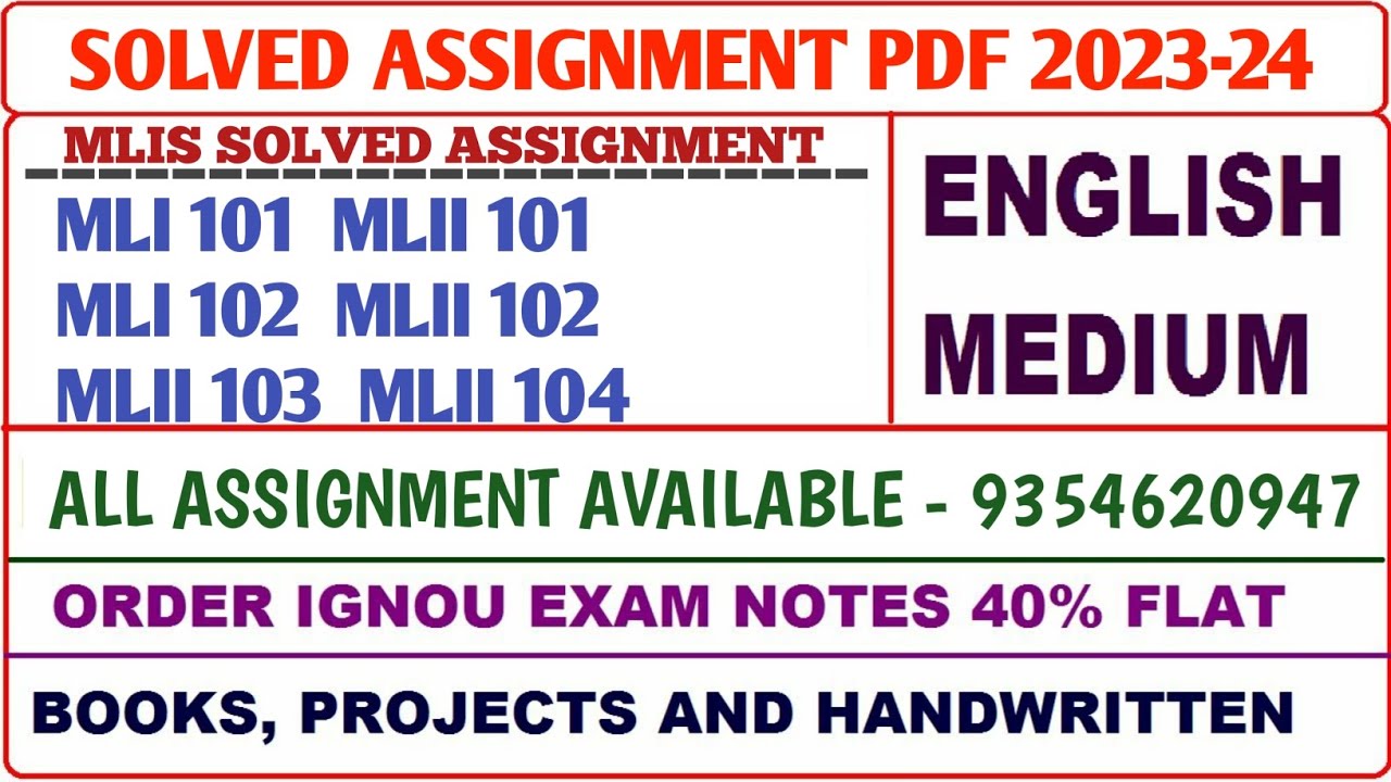 mlis solved assignment spring 2023