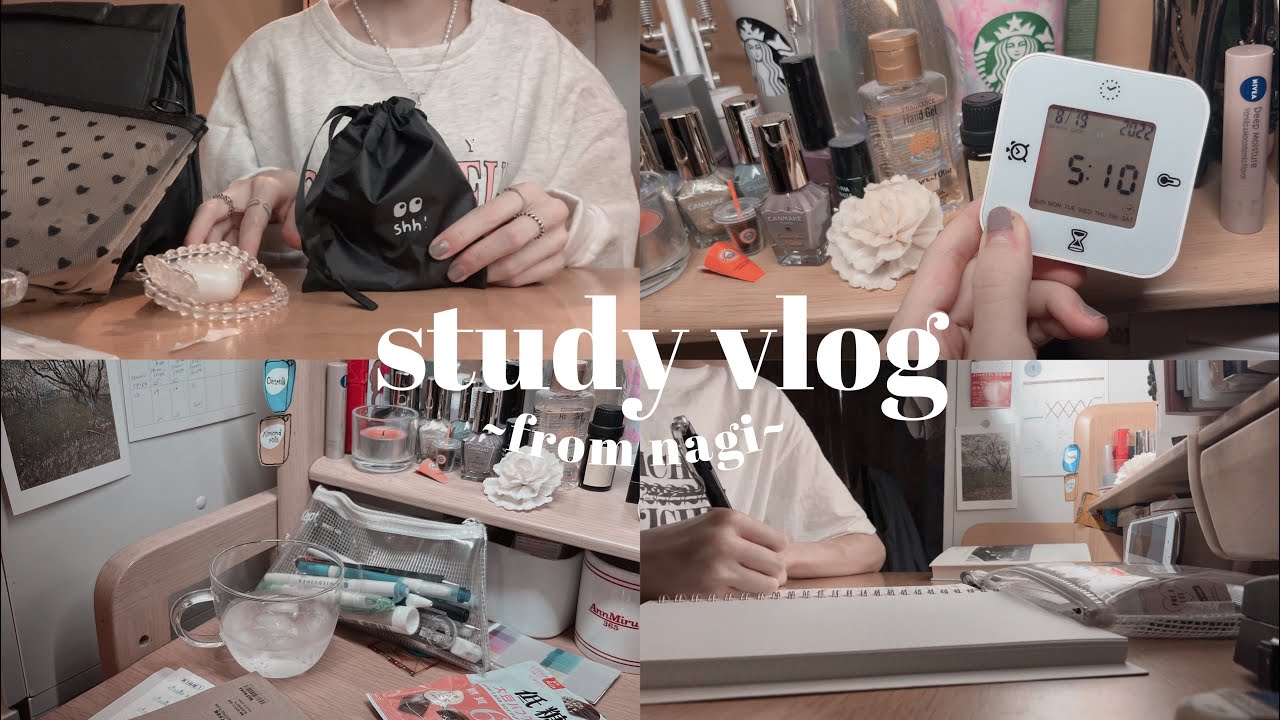 【study vlog】早起きして過ごす大学生の夏休み🌞｜SHEINさんアイテムでモチベを上げる❤️‍🔥