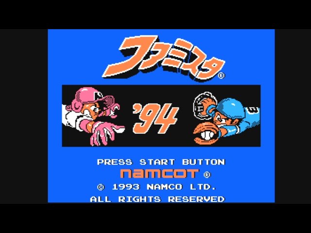 ファミコン　ファミスタ94 ファミスタ94 - YouTube