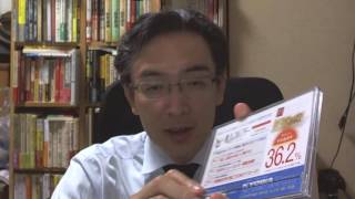 ■魔法のカレンダー（カレンダー 販売促進）