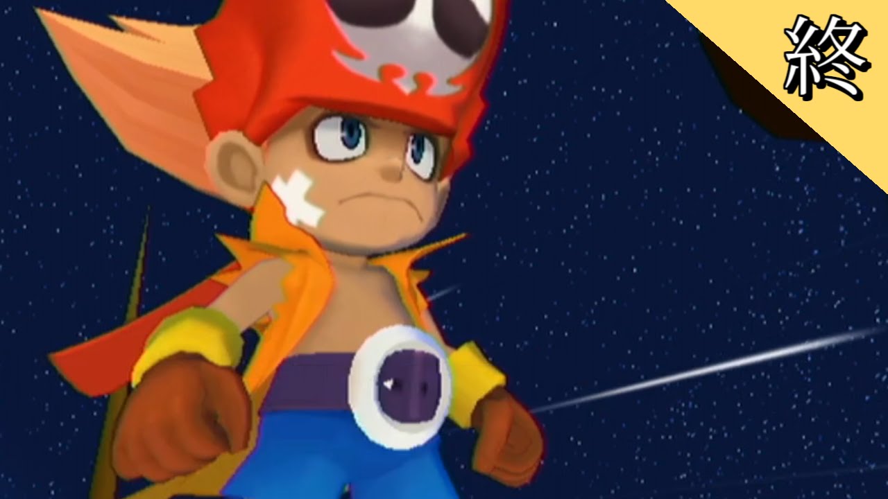 End 発想力開放アドベンチャー 宝島z バルバロスの秘宝 実況 Youtube