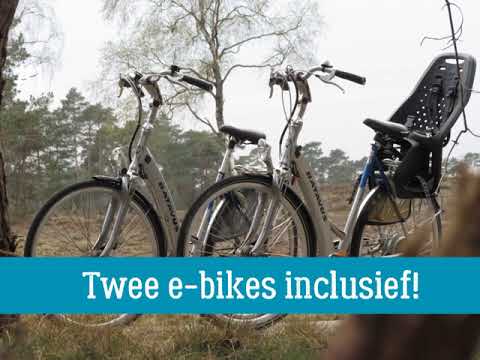 Huize Boschlust (snelcode: 31242) #1
