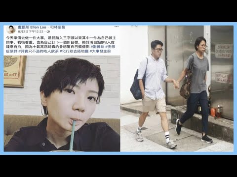 盧凱彤離世15歲寵物貓失去至親，網友感慨：要好好活下去！