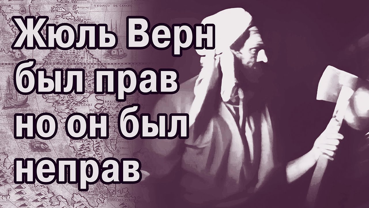 Короткая история английского флота