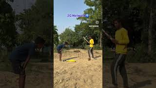 2G network problem 🛜 problem funny viralvideo #2026shorts