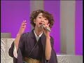 大石まどか 冬のれん 演歌百撰