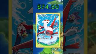 Top 27 Latias Cards (Most Expensive) English June 2026