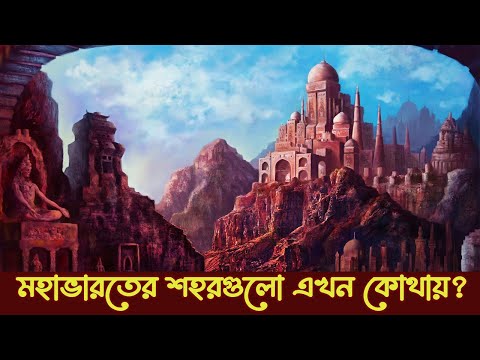 ভিডিও: উত্তর-পশ্চিম উত্তরণ কি বিদ্যমান?