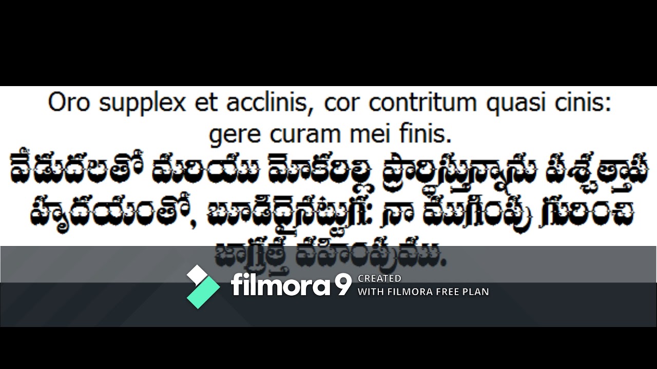 Dies Irae With Meaning In Telugu Language YouTube dies-irae-with-meaning-in-telugu-language-youtube