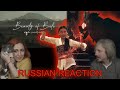 Alffy rev  the beauty of bali russian reaction