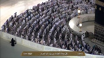 صلاة العشاء الشيخ ماهر المعيقلي 1435/1/6  - سورة الرحمن