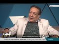 من القاهرة 30-12-2018 أهم إنجازات وزارة الزراعة في 2018