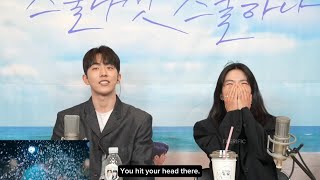 [ENG]PART1| Nam Joohyuk & Kim Taeri interview | faucet scene commentary #namjoohyuk #kimtaeri