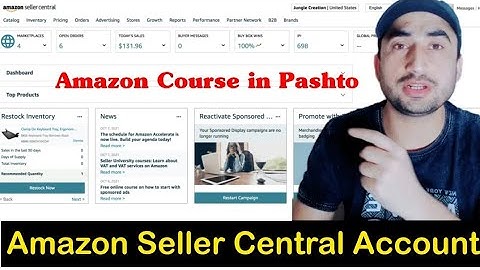 Review of amazon seller central account. Review of amazon account. Amazon course in pashto video 02