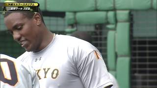 【春季キャンプ】最終クール2日目！セルラースタジアムで残留組が練習！【巨人】