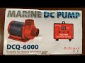 Беглый обзор jebao DCQ-6000 - подъемная помпа с функцией волны