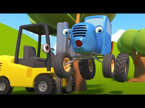 Синий трактор - Самый самый 🚜 Развивающие мультфильмы детям