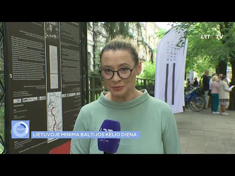 Video: Kur yra branduolinė plokštė?