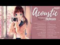 Best Nightcore Ballads Acoustic Mix - 1 Hour Spesial - Most Love & Emotional Music