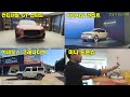 인제에서 이네오스 그레나디어 오프로드 체험 Feat.이상진, 벤틀리 신형 컨티넨탈 GT 스피드, 현대 이니시움 컨셉트 발표회, 소죽 먹방 - 2024.10.29~31